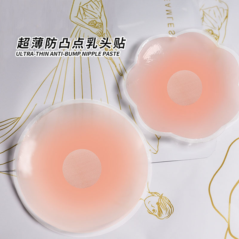 12pcs with Box Silicone Nipple - Nipple Cover Pasties ulasan dan harga